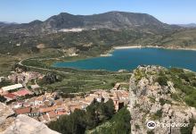 Castillo Zahara de la Sierra景点图片