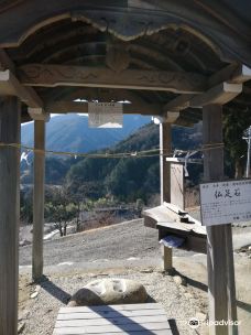 Sonohara Village-阿智村