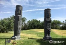 Museo de Arqueologia El Chamizal景点图片