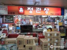 Sogongdong Underground Shopping Center-首尔