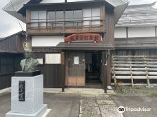 Wagatsuma Sakae Memorial-米泽市
