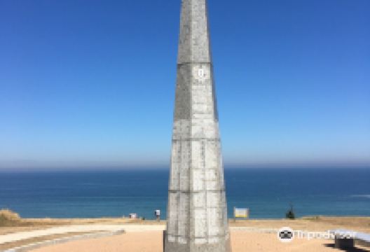 Croix de Guerre 5th Engineer Special Brigade景点图片