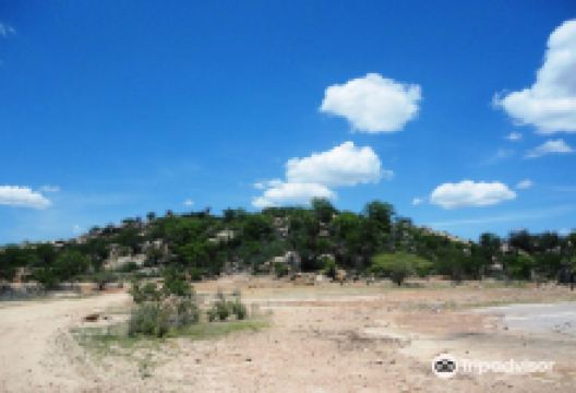 Mirante do Serrote do Urubu景点图片