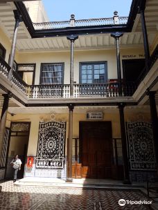 Casa San Martin de Porres-利马