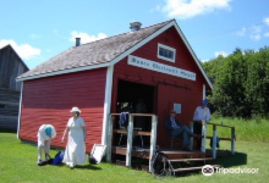 Museum & Heritage Village景点图片