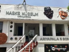 Ariyapala Traditional Masks  Museum-安伯朗戈德