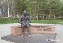 Monument to Yuriy Nikulin景点图片