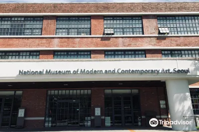 National Museum of Modern and Contemporary Art, Seoul