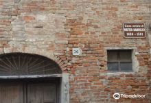 Casa natale di Matteo Maria Bandello景点图片