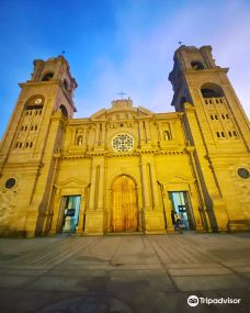 Catedral de Tacna-塔克纳