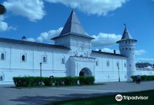 Tobolsk Historical and Architectural Museum Reserve景点图片