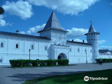 Tobolsk Historical and Architectural Museum Reserve-托博尔斯克