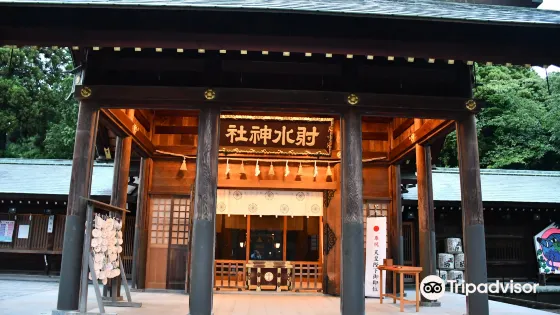 射水神社