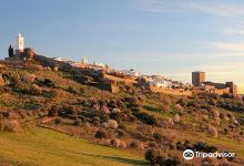​​Ciclo de Exposições Monsaraz Museu Aberto景点图片