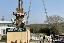 Minamichita Green Valley景点图片