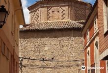 Iglesia de San Pedro景点图片