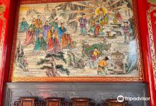 Seitenkyu Temple景点图片