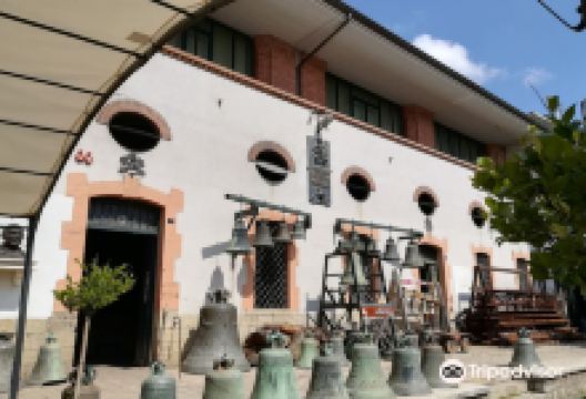 Museo Internazionale della Campana景点图片