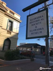 Illawarra Museum-卧龙岗