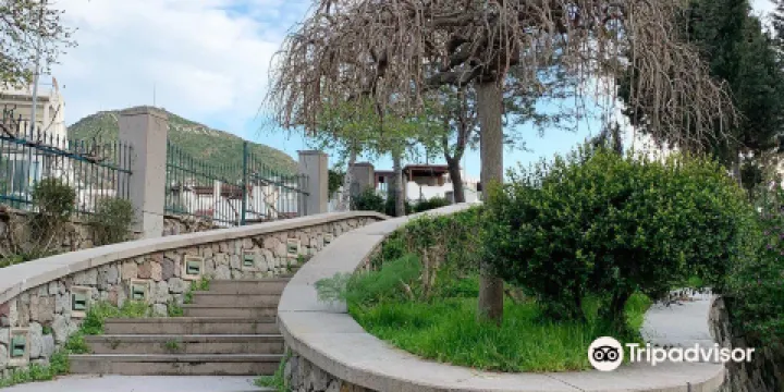 Sevket Sabanci Kultur ve Sanat Merkezi