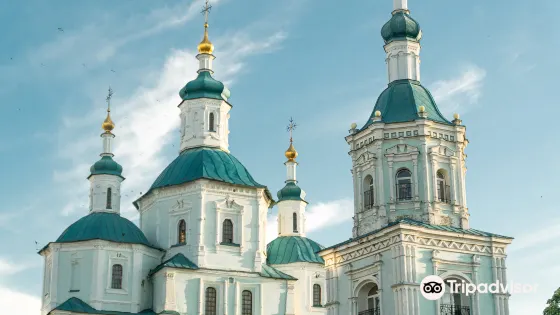 Holy Resurrection Cathedral
