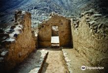 Huaycan de Cieneguilla景点图片