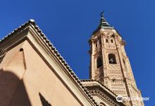 Mudejar Calatayud景点图片