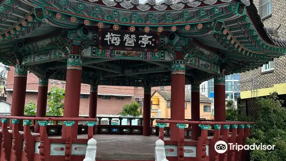鎮南館