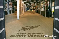 新西兰橄榄球博物馆-北帕默斯顿