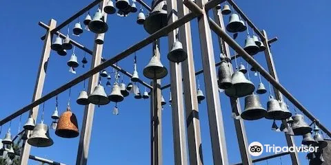 The Children's Bell Tower