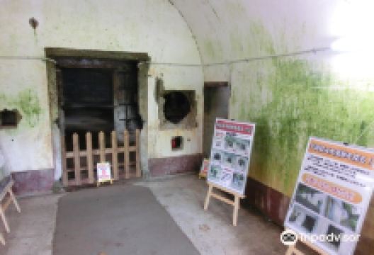 Gunpowder Storage of Tama景点图片