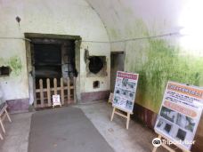 Gunpowder Storage of Tama-关原町