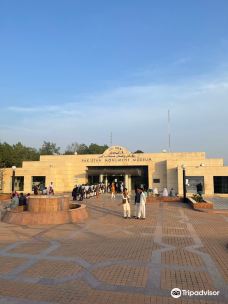 Pakistan monument-Comarca de Isora