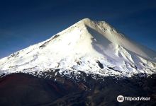 亚伊马火山景点图片