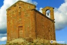 Chiesa Campestre San Saturnino景点图片