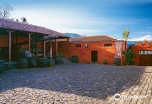 Casa Del Vino de Tenerife景点图片