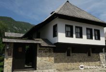 Rodna kuća Ive Andrića景点图片