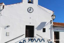 Capela de São Romão景点图片