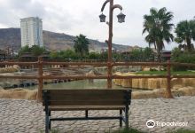 Azadi Park景点图片