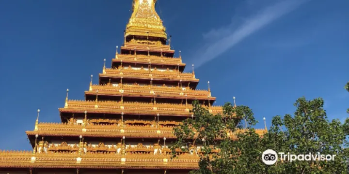 Wat Nong Wang
