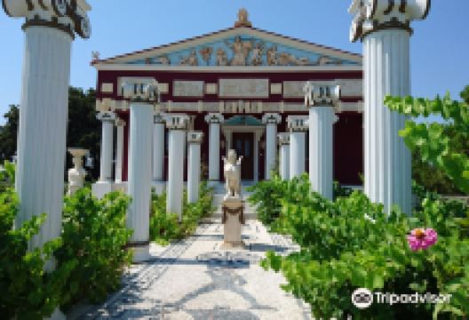 The Cultural and Geological Palace of Rhodes景点图片