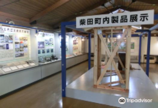 Shibatamachi Library景点图片