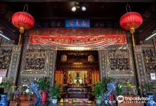 Longtan Nantian Temple景点图片