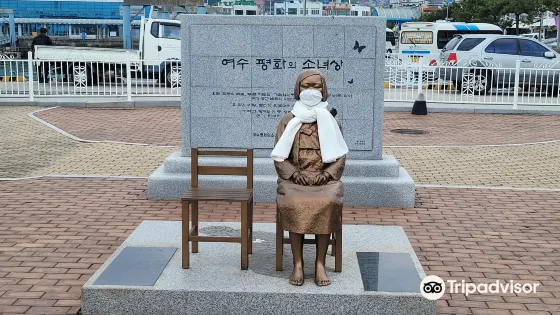 和平少女像