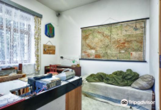 Museum of the Iron Curtain景点图片