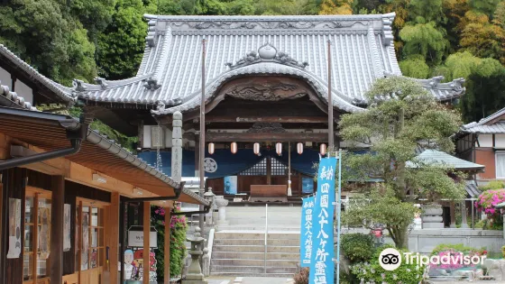 第54號靈場 近見山 寶鐘院 延命寺