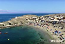 Balneario Juan Lopez景点图片