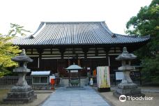 赞岐国分寺-高松