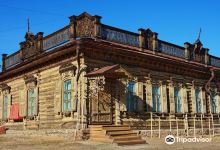 Ulan-Ude Ethnographic Museum景点图片