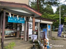 春日山神社-上越市